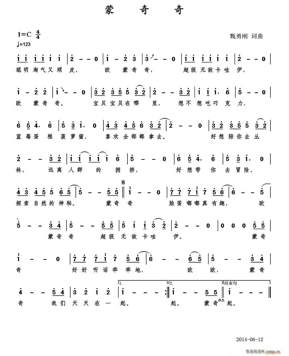 ������(���ָ��V)1