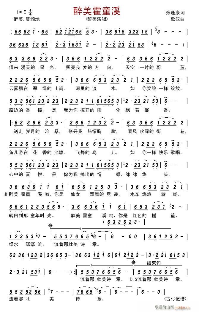 ������ͯϪ(���ָ��V)1