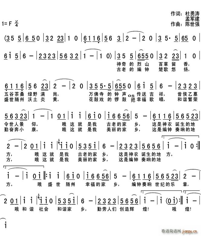 ʢ���S��(���ָ��V)1