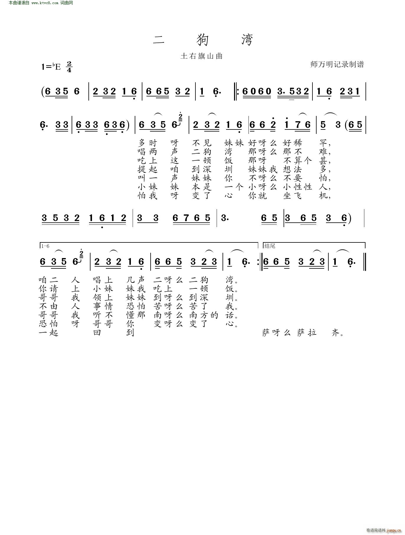 ������(���ָ��V)1