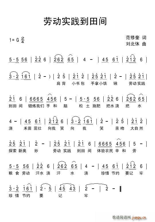 �ڄ�(d��ng)��(sh��)�`�����g(���ָ��V)1