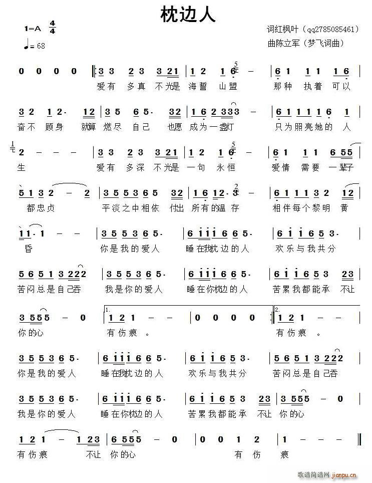 ��߅��(���ָ��V)1