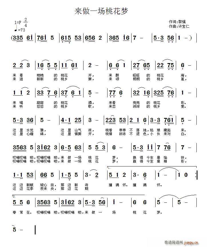 ��(l��i)��һ��(ch��ng)�һ���(m��ng)(���ָ��V)1