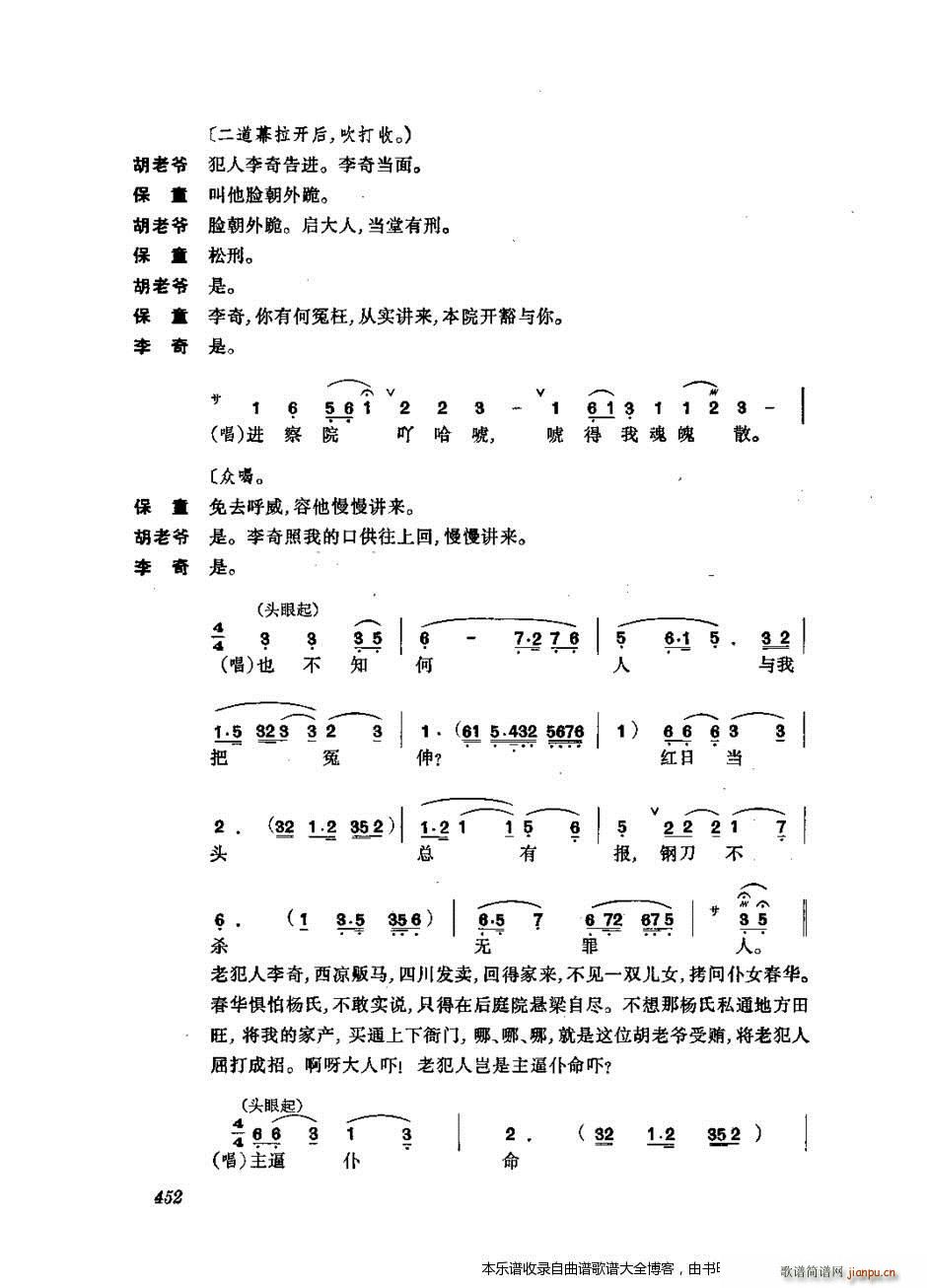 ���w 441 476 ���V(�������V)12