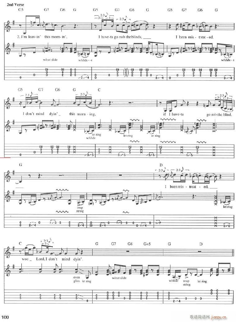 Walkin`Blues(�����V)3