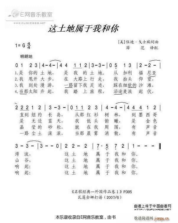 �@���،����Һ��� ��������(ʮ�ּ�����)1