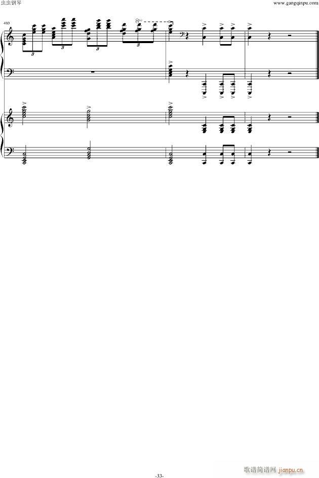 ���լ����Z��cС�{�ڶ���مf(xi��)����������(l�� )��(����V)33