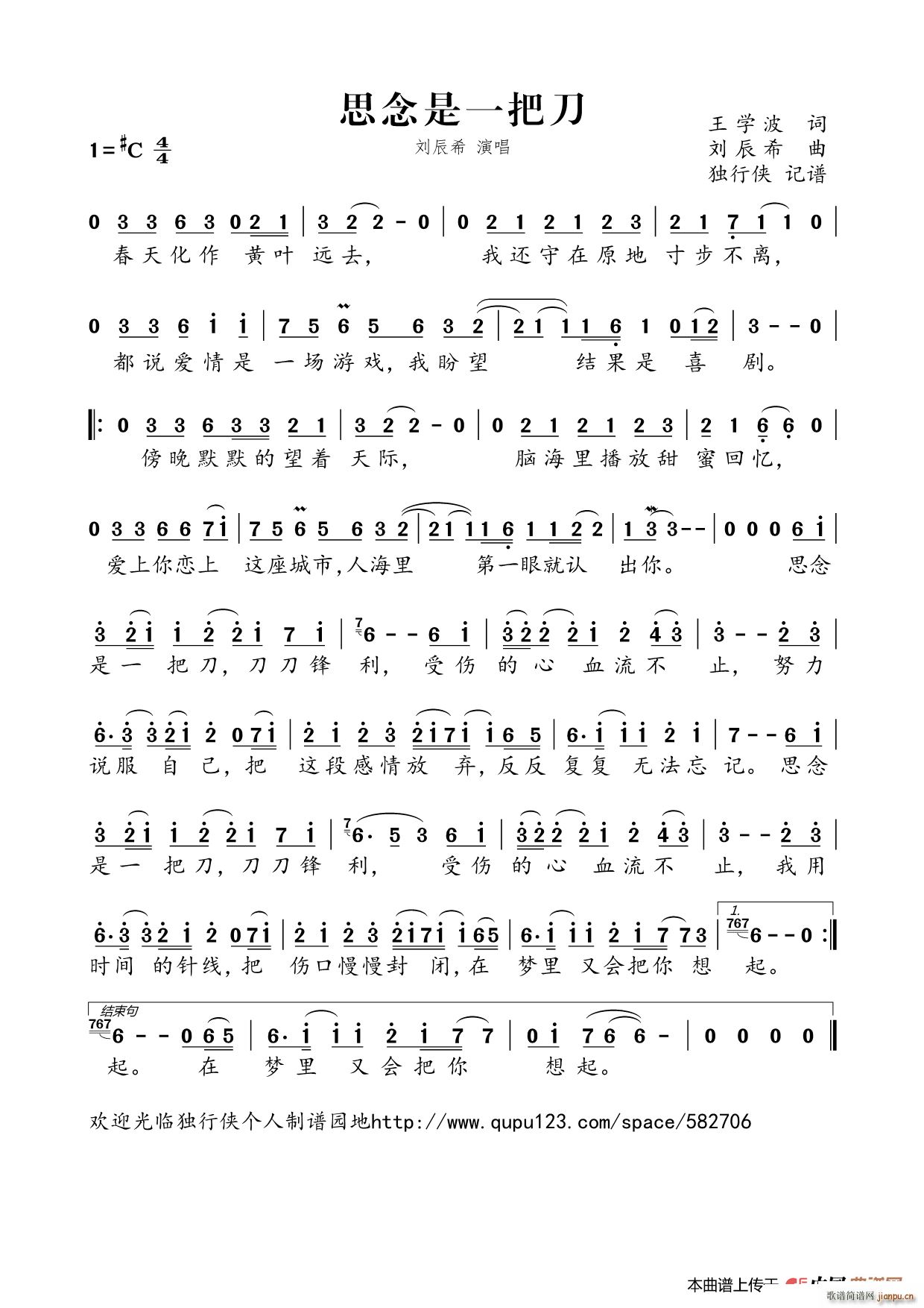 ˼����һ�ѵ�(���ָ��V)1