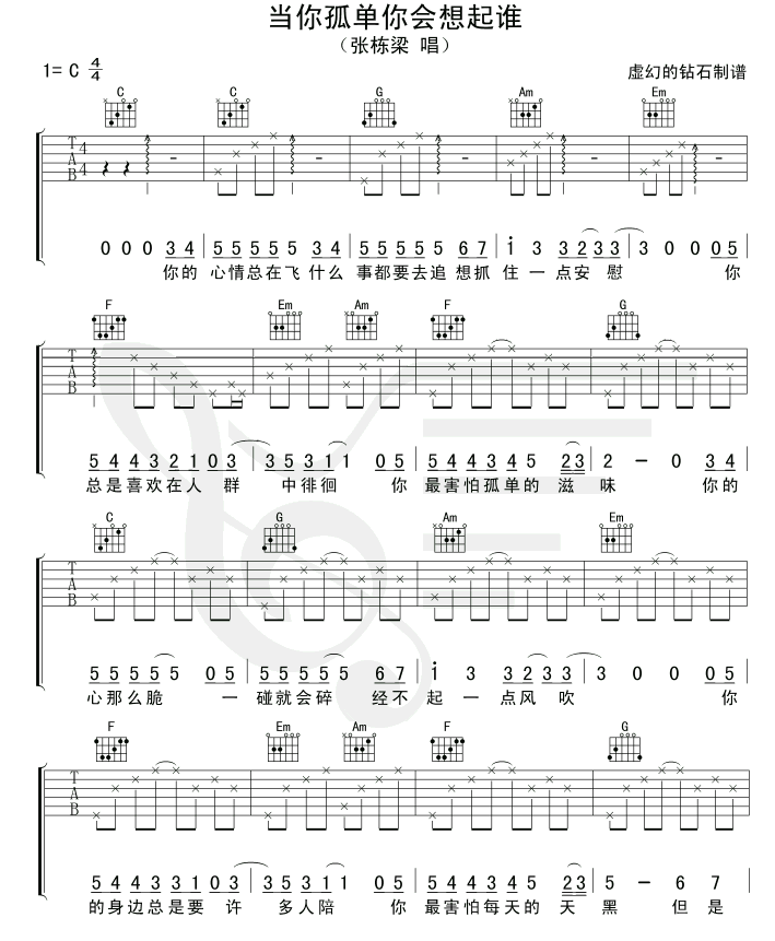 ��������(hu�� )�����l(shu��)-̓�õ��@ʯ(ʮ�ּ�����)1