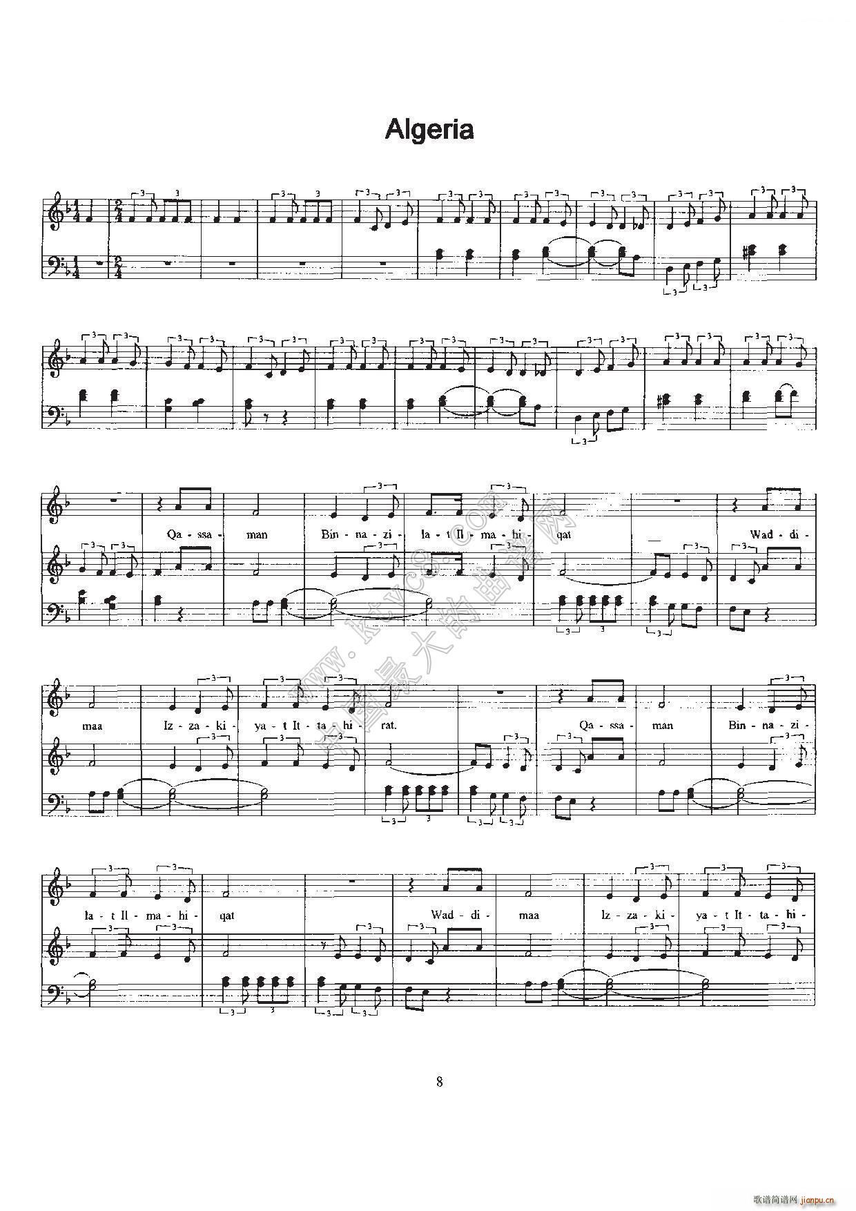 �������������� Arfica Anthem sheet music Algeria ����(ʮ�ּ�����)1