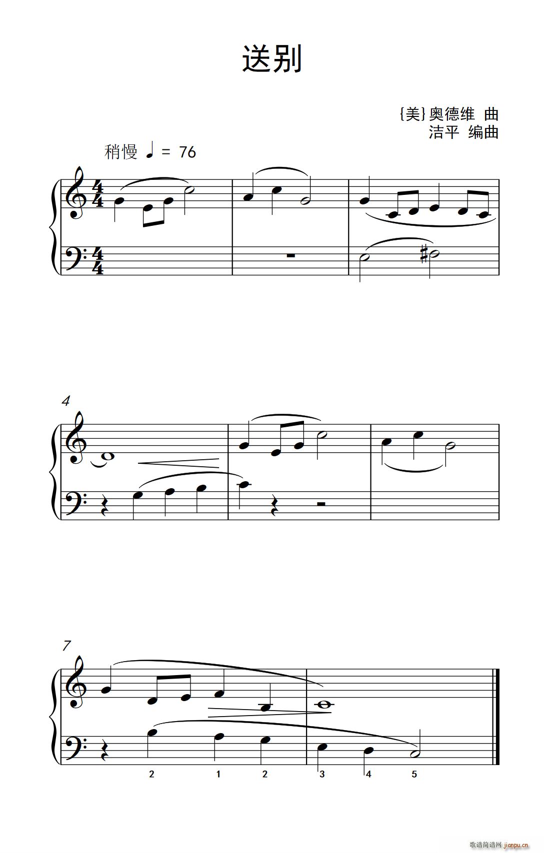 �̈́e �s�� ����ɭ ������ٽ̳� ��һ��(����V)1