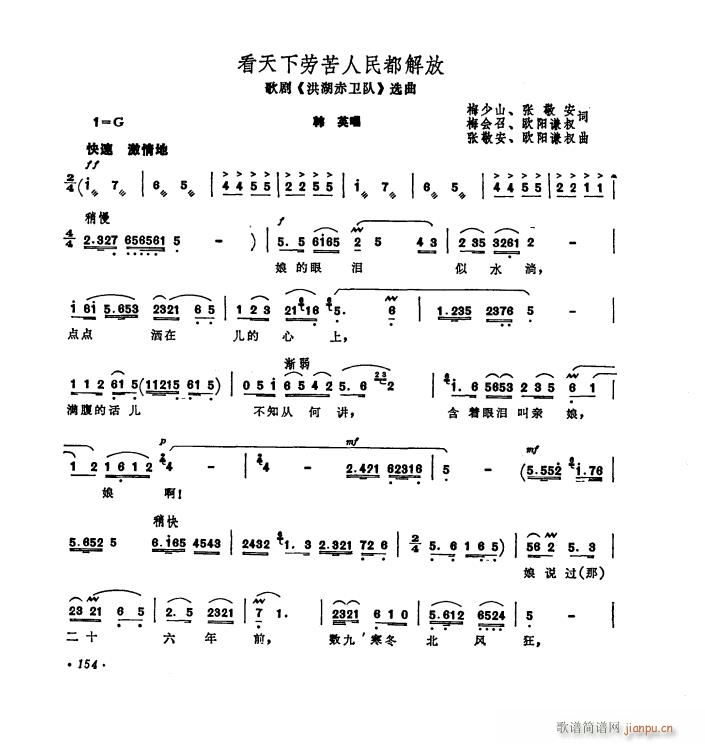 �脡 ������l� �x��6��(ʮ�ּ�����)22