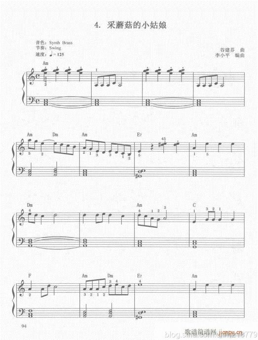 ���ڶ���??1-3����81-100(������V)14