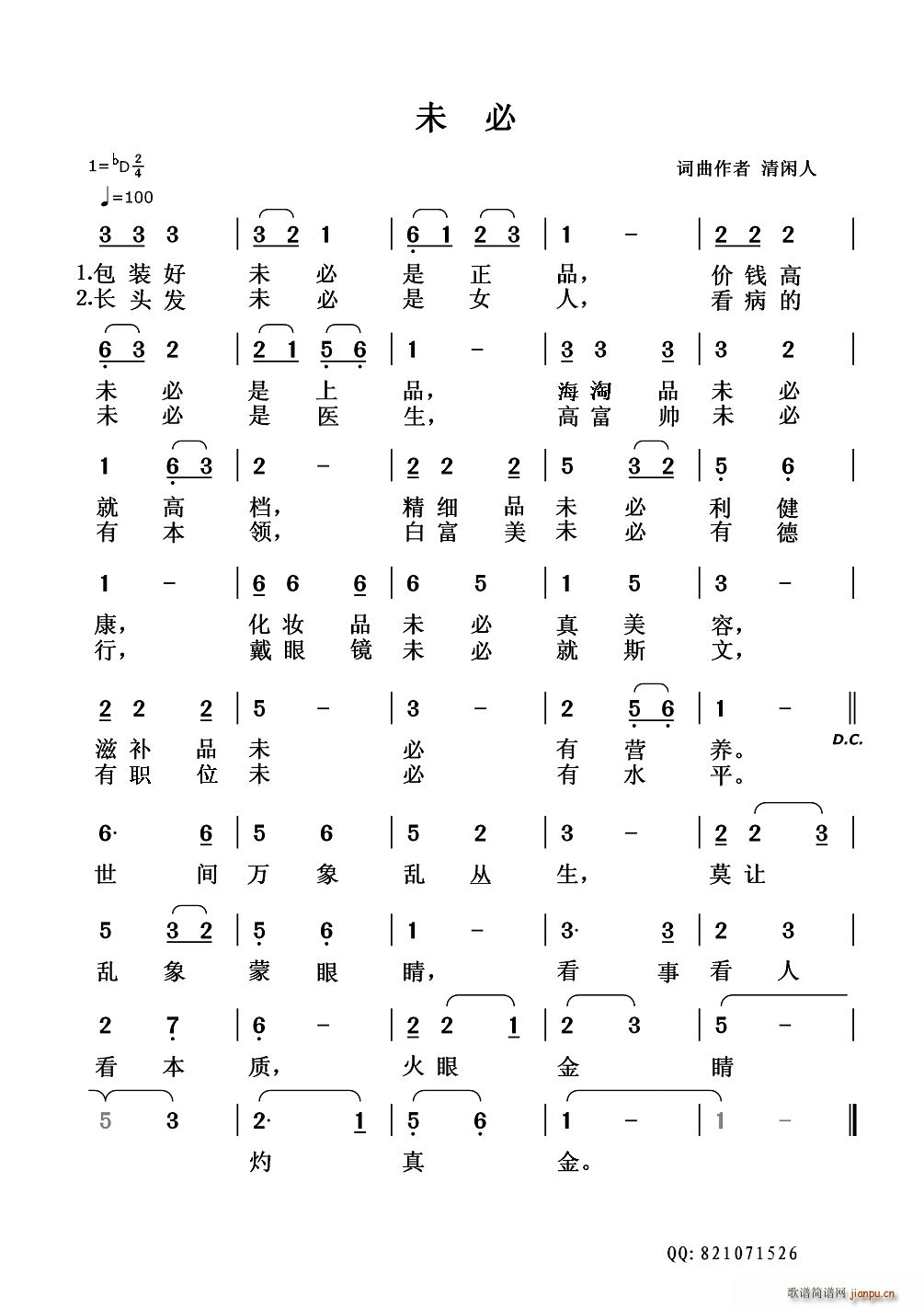 δ��(���ָ��V)1