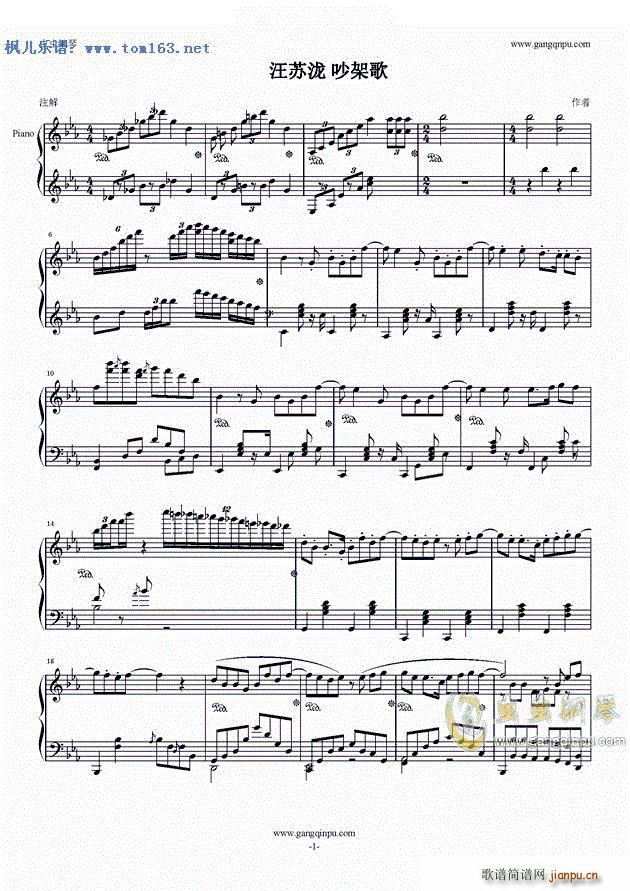 ���ܸ�(����V)1