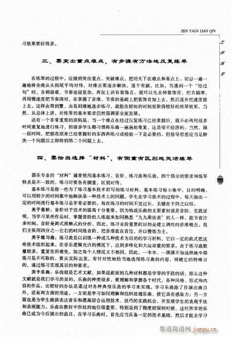 201-239(С�����V)31