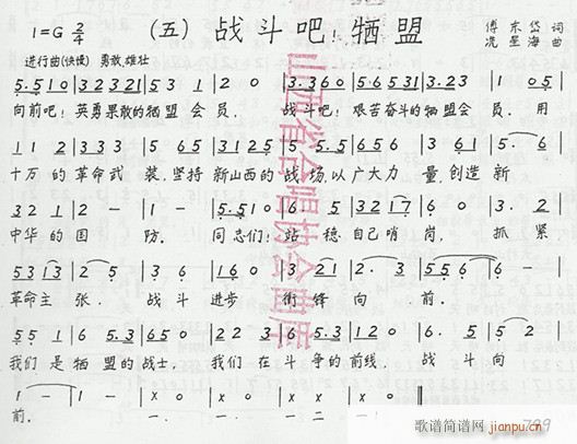 ���˴�ϳ�(�ϳ��V)5