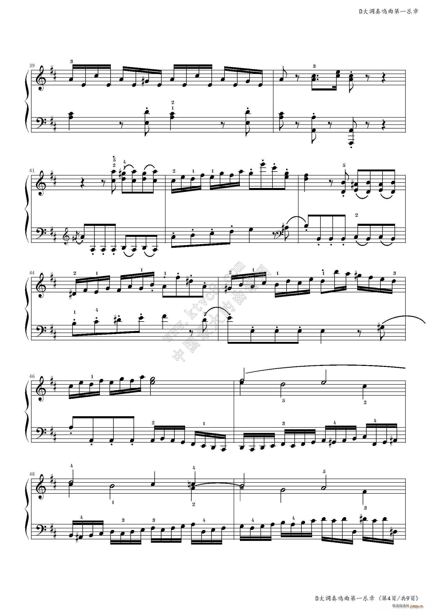 D���{���Q����һ��(l�� )��(����V)5