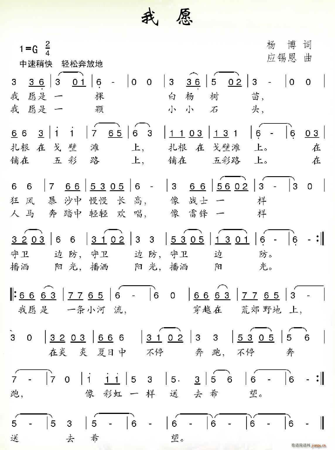 ��Ը ���a����(���ָ��V)1