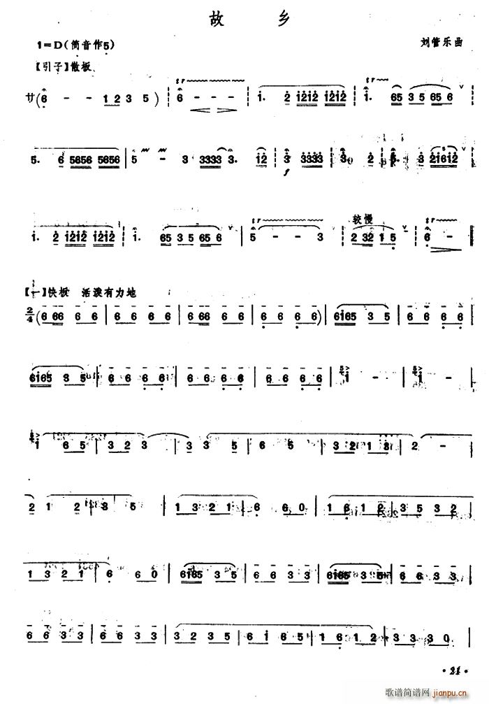 ���l��(�Ѻ��V)1