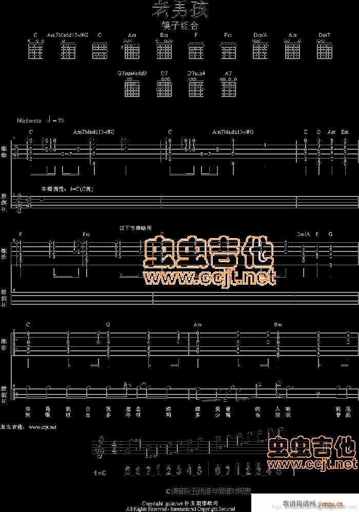 ���к�-���^��������+������+���~GTP(ʮ�ּ�����)1