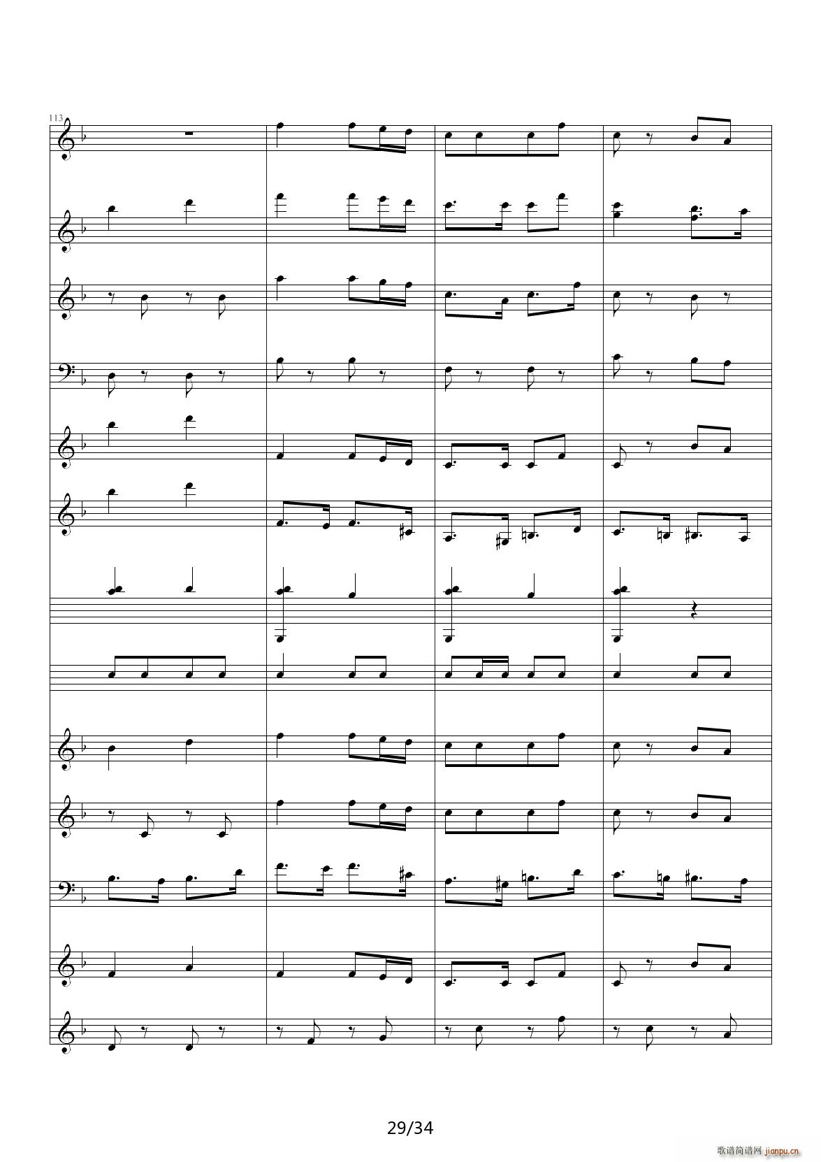 ����Ş��M(j��n)���� C�{(����V)29