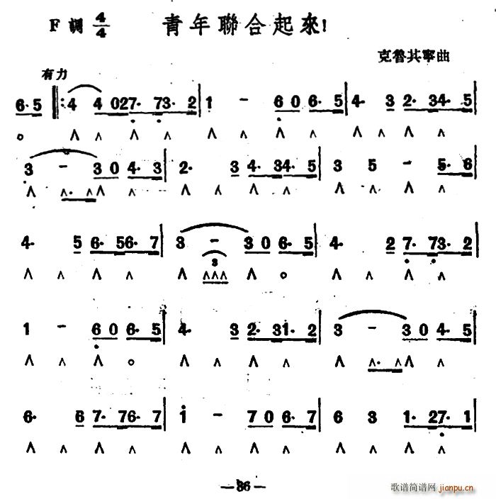 ����(li��n)������(l��i)(�����V)1