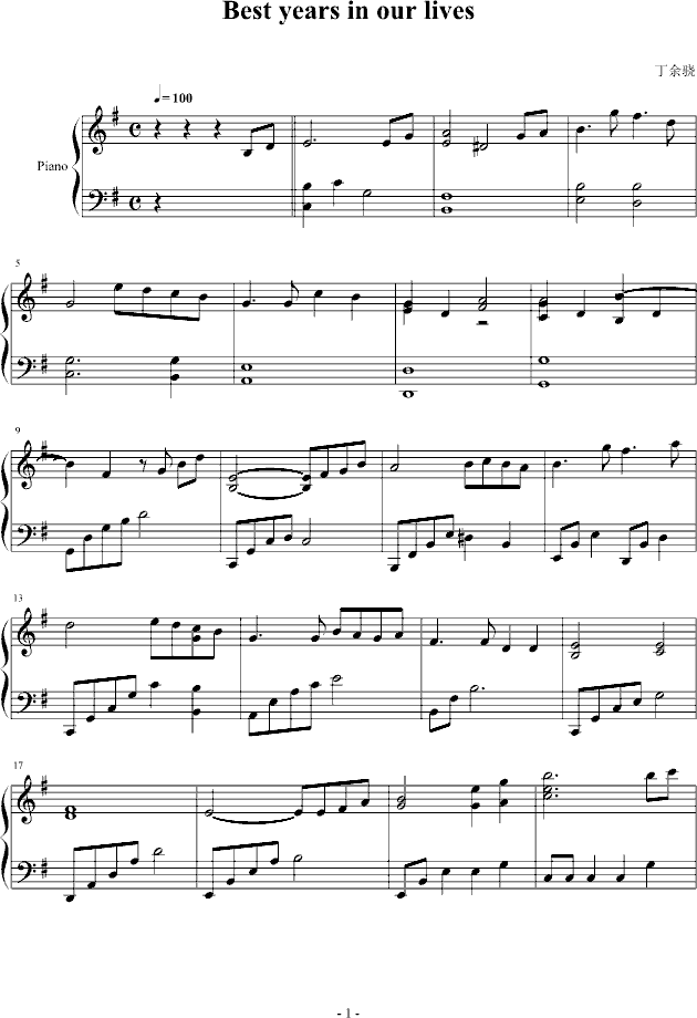 Best years in our lives(����V)1