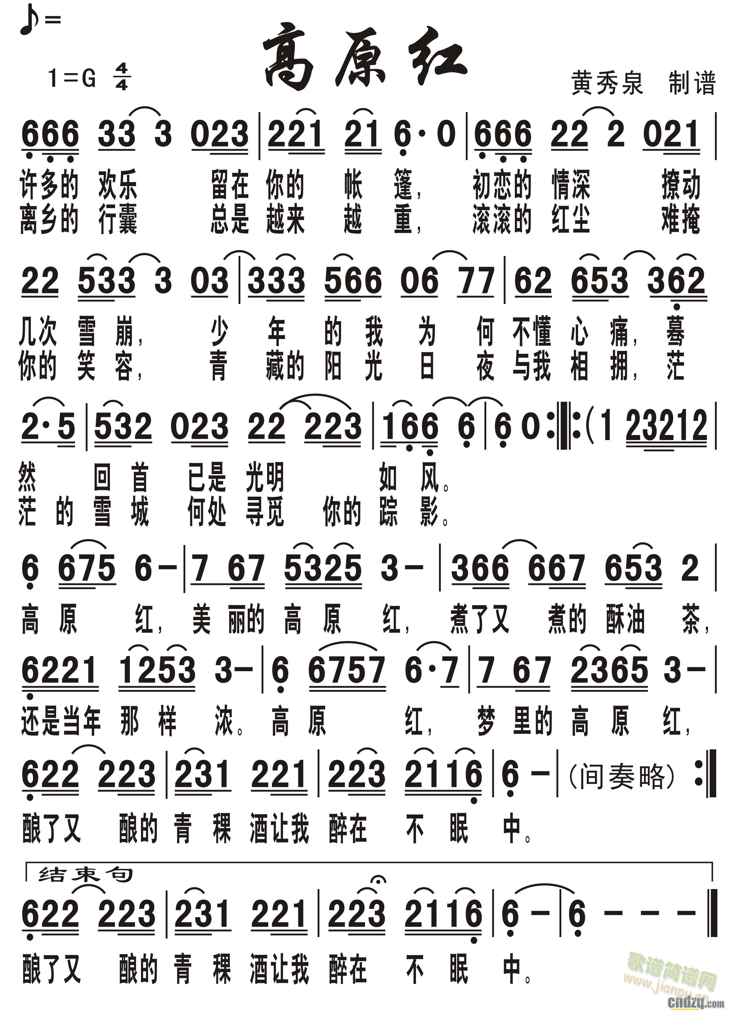 ��ԭ�t(���ָ��V)1