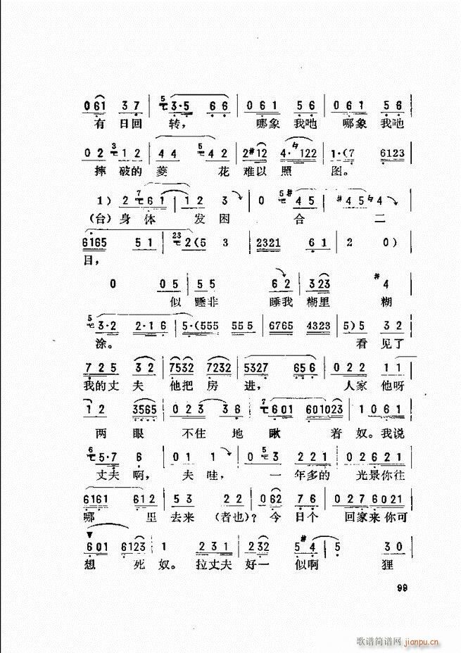 ���_(k��i)����ǻ�x 61 120(�������V)39