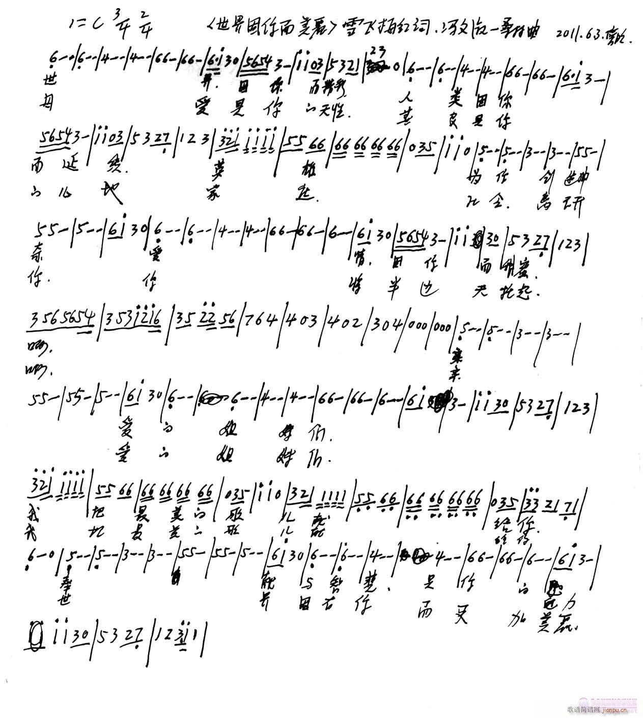 �������������(���ָ��V)1