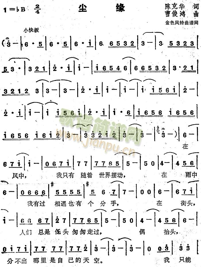 �m��(���ָ��V)3