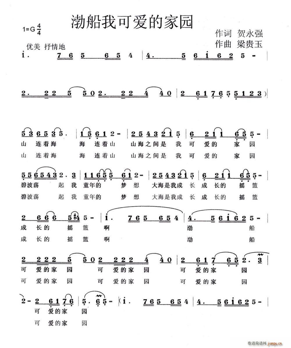 ���� �ҿɐ�(��i)�ļ҈@(���ָ��V)1