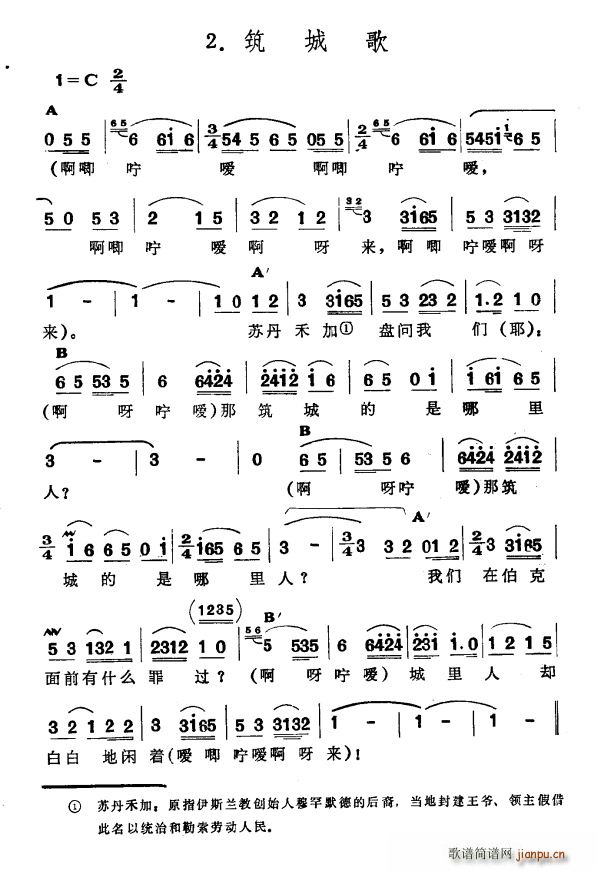 ���Ǹ� ?�½����� �S�᠖��� ��һ�� ?���mľ��(ʮ�ּ�����)1