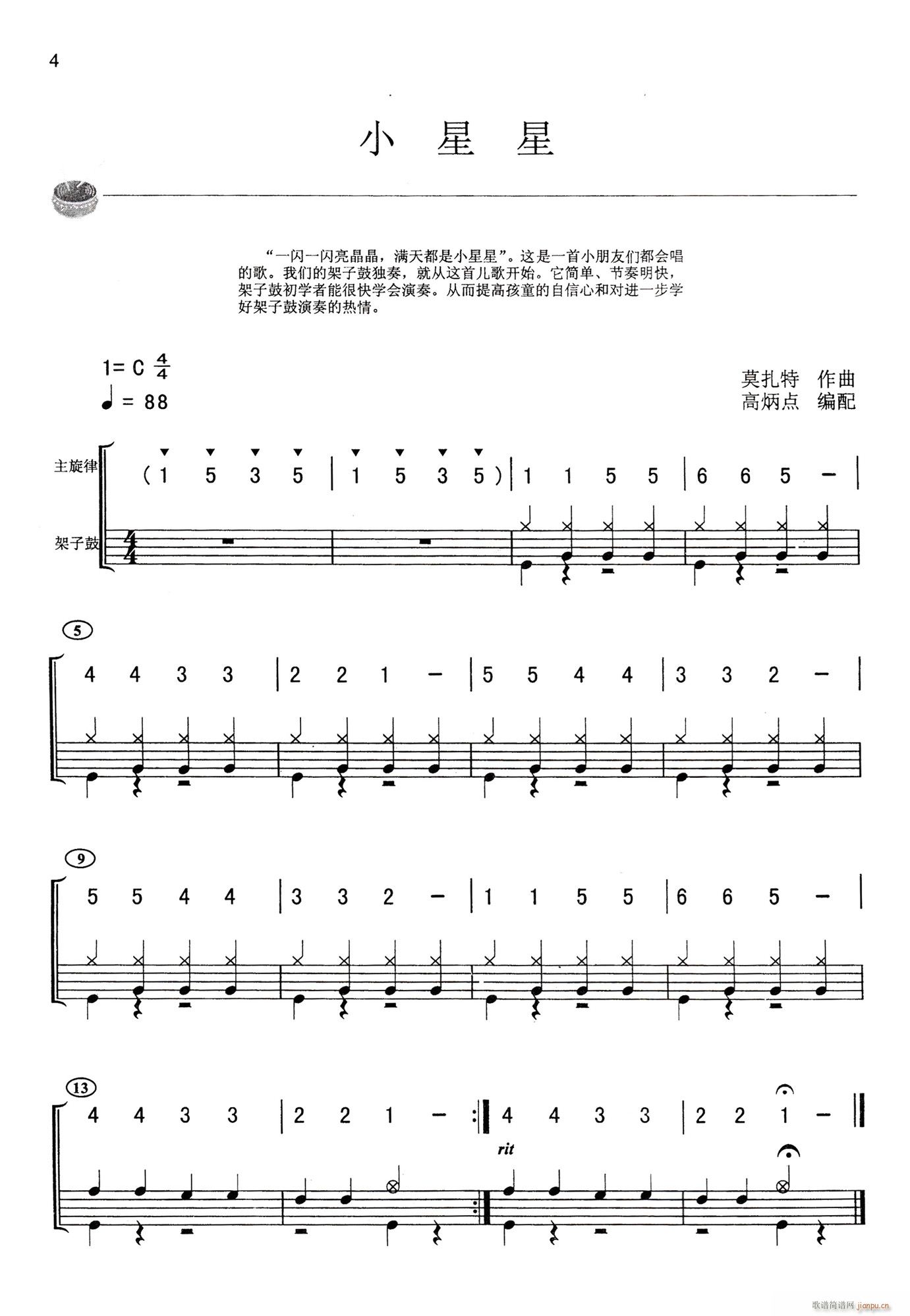 С���� ����(���ָ��V)1