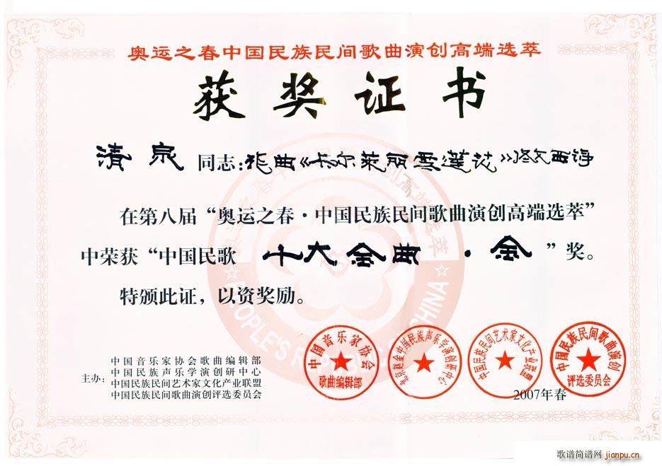 �����R��ѩɏ��(���ָ��V)3