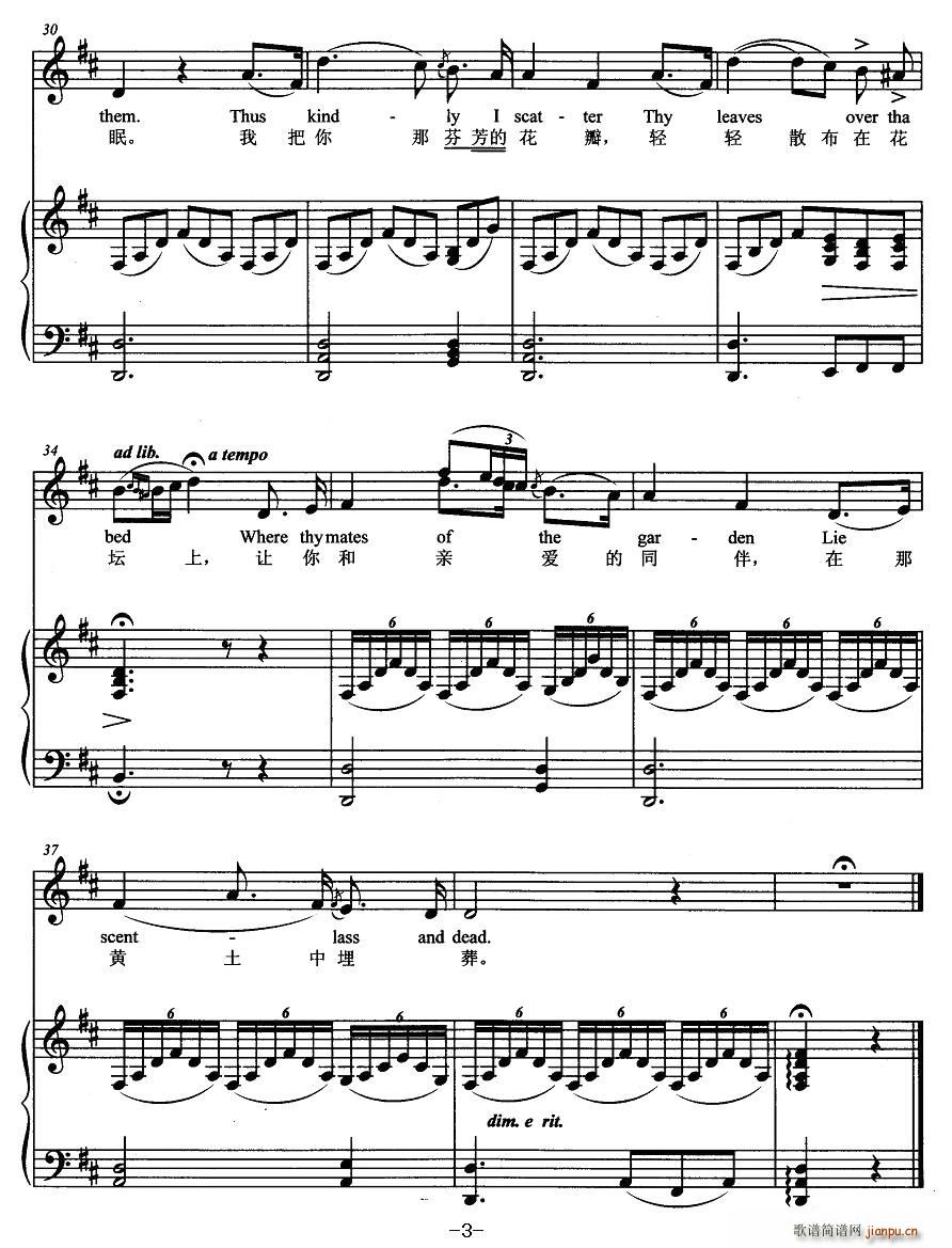 [��(��i)���m]��������õ��(ʮ�ּ�����)3