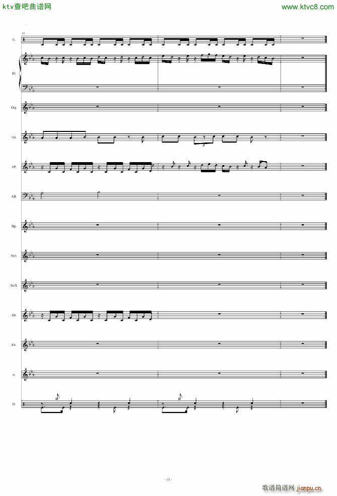 ���� Brainiac Maniac(���V)15