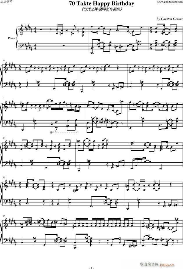 ���տ옷(l�� ) 70 Takte Happy Birthday(����V)1