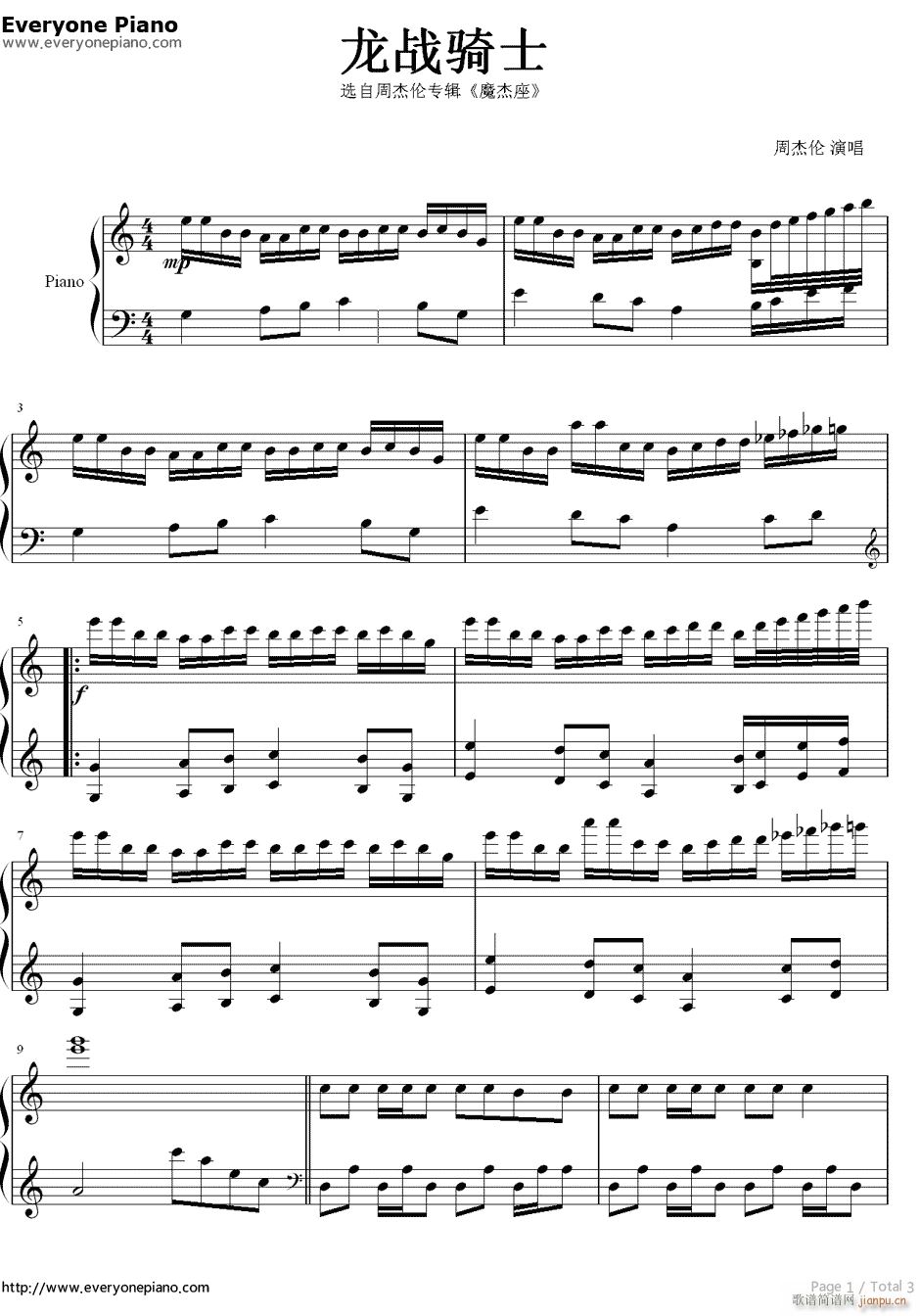 �����Tʿ(����V)1