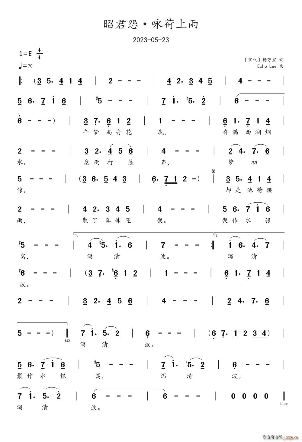 �Ѿ�Թ ԁ������(���ָ��V)1