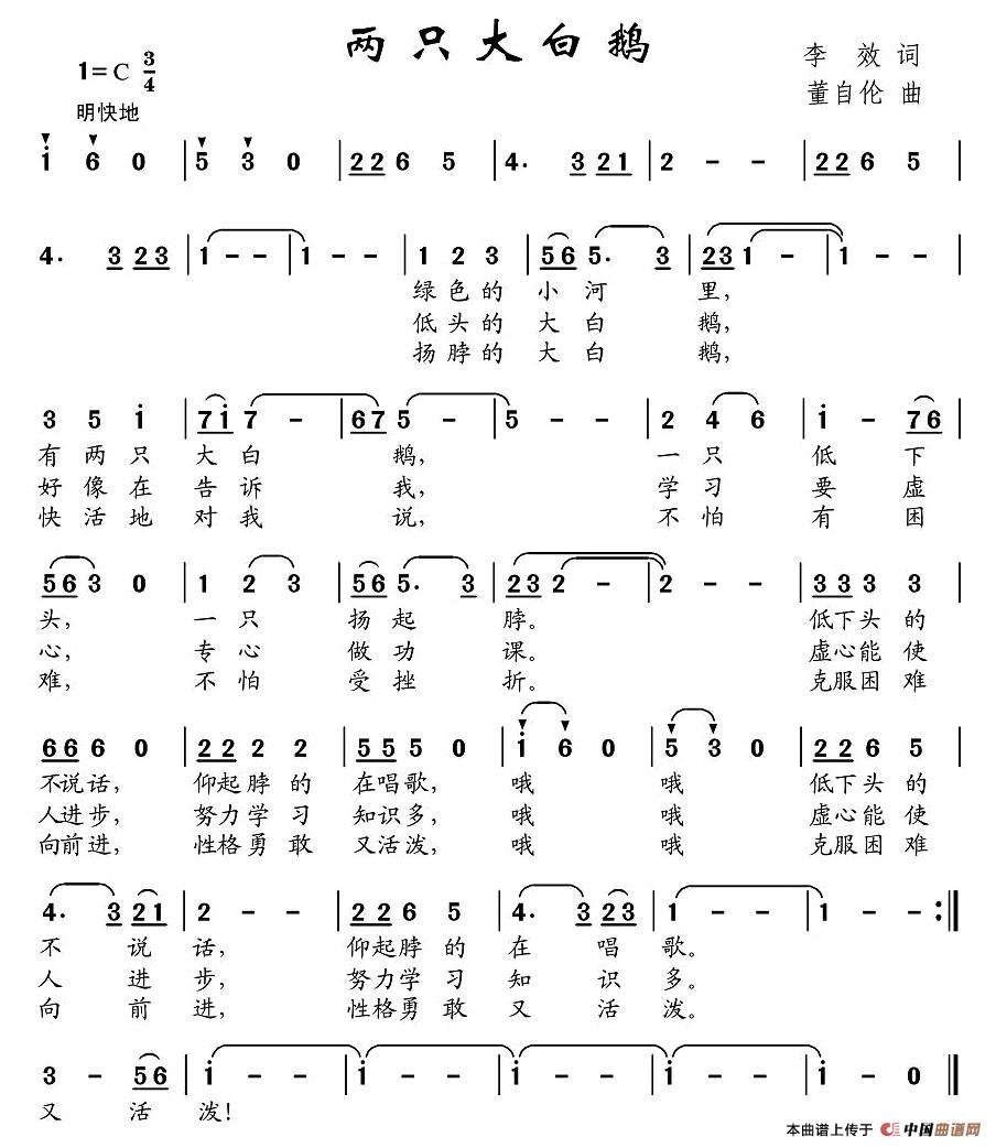 ��ֻ����Z(���ָ��V)1