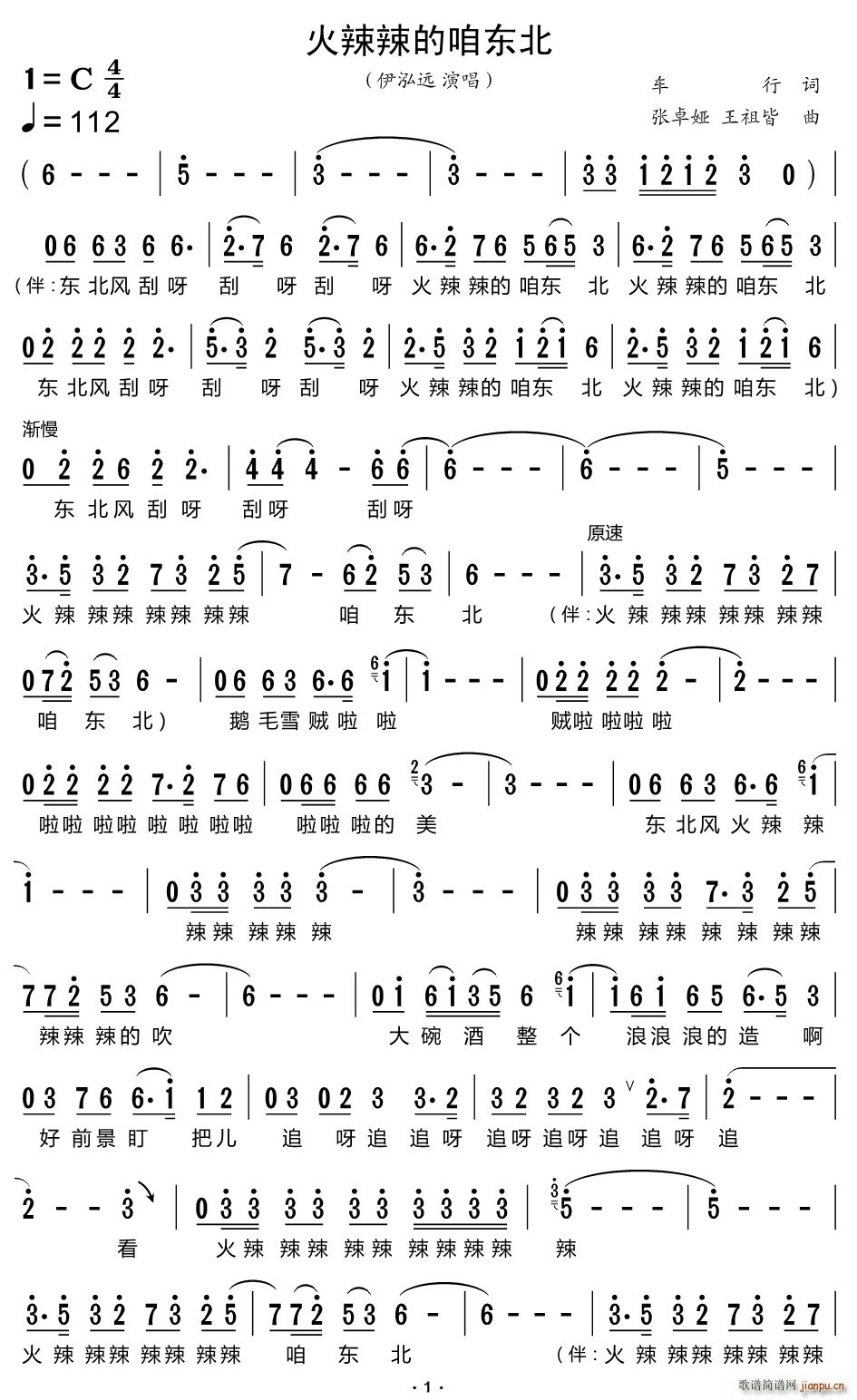 ���������ۖ|��(���ָ��V)1