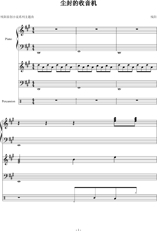 ���������ĕr(sh��)�򣨶���(����V)1