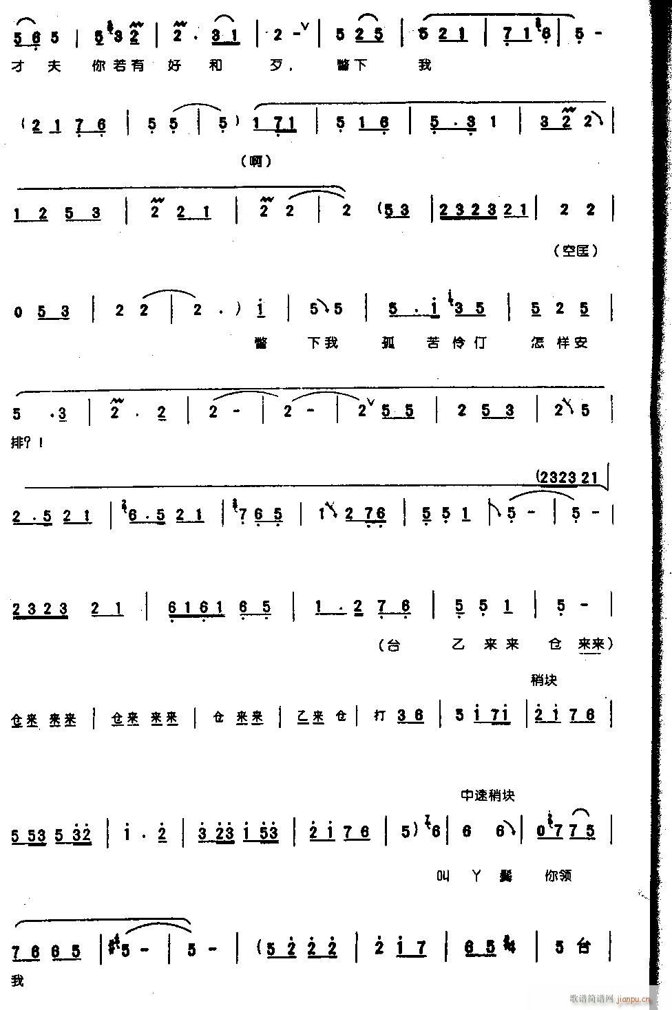 �űM�����ӻ��_(k��i)0008ԥ��(ԥ�����V)5