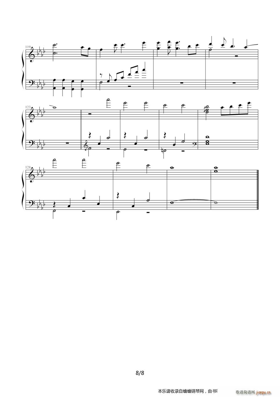 �҂��ļo�� ���B������ ����(����V)8