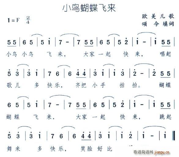 С�B(ni��o)�����w��(l��i)(���ָ��V)1