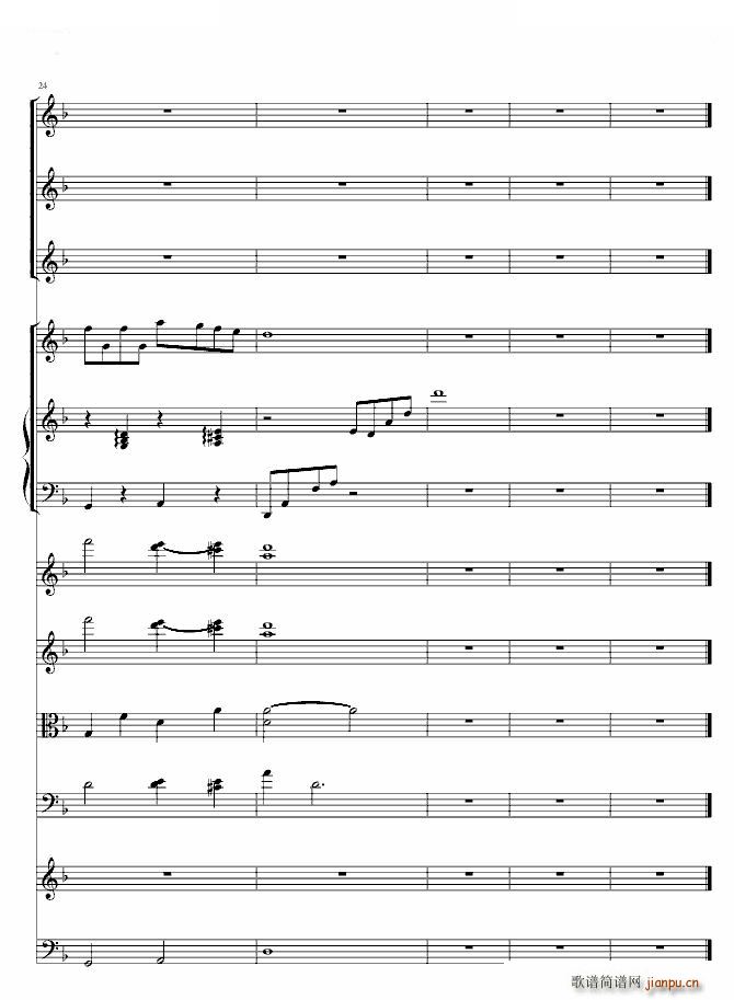 �����յ����� С���مf(xi��)���� ��һ����(����V)7