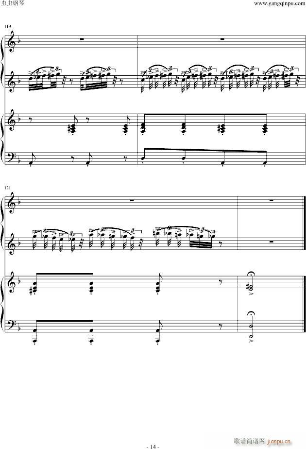 �������ٸ�(����V)14