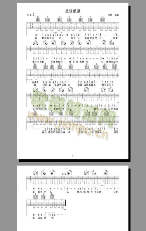 ������Ը(���ָ��V)1